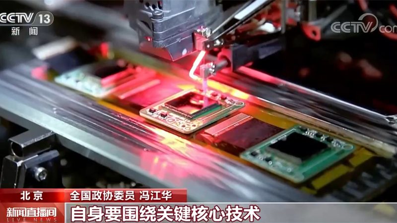 智慧解决方案厂家资质如何甄别