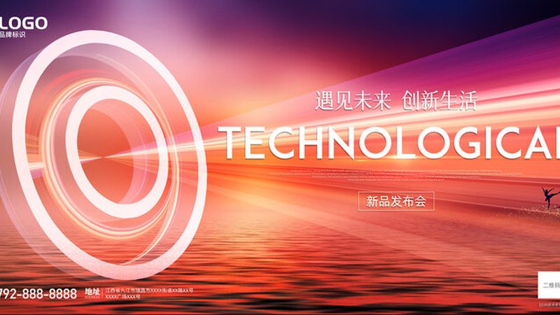 北京软件测试薪资真相：从月入8K到年薪50万的距离