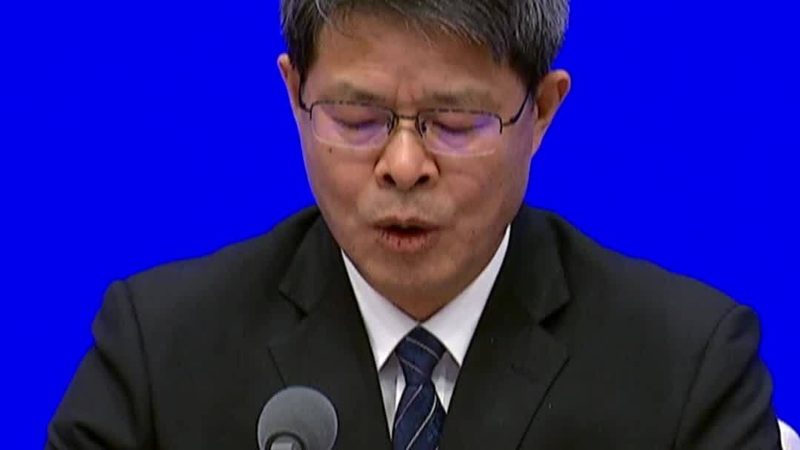 申报材料反复退回，问题究竟出在哪