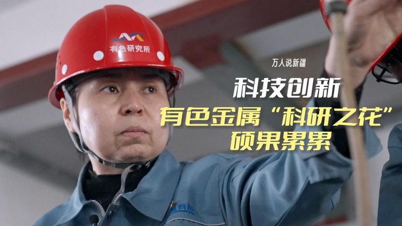 金融行业BI数据可视化：揭秘高效决策背后的秘密