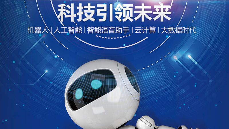 企业考勤系统移动打卡设置全攻略